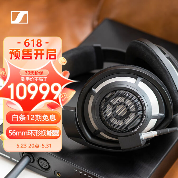 安いお得 SENNHEISER HD800S 国内正規品 極美品 今年新品購入 rybak