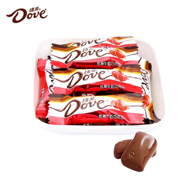 德芙（Dove）丝滑牛奶巧克力4.5g婚庆喜糖500g 分享零食糖果送礼物女
