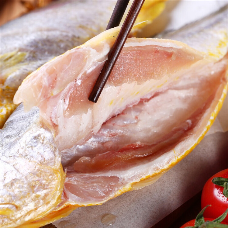 三都港 三去大黄花鱼（含红烧料包）600g 2条 海鲜水产 生鲜 鱼类 健康轻食 光明服务菜管家商品 