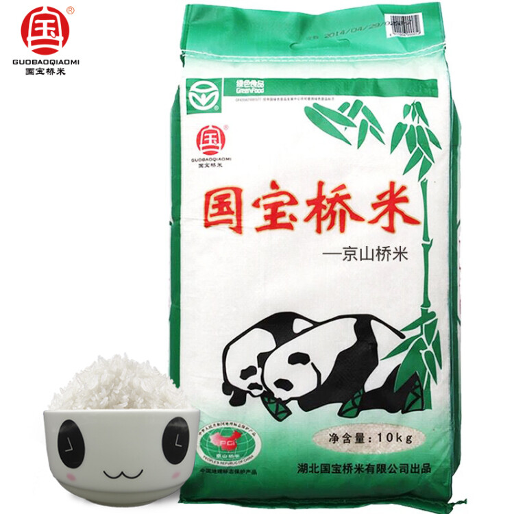 国宝桥米 京山桥米10kg 长粒大米（绿色食品 中国地理标志）（当季新米） 菜管家商品