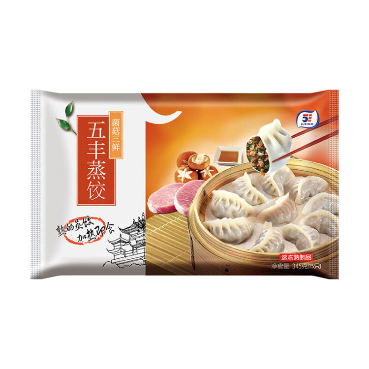 华润五丰 菌菇三鲜蒸饺 345g*2袋共30只 蒸饺子煎饺 速冻食品 早餐食材 菜管家商品