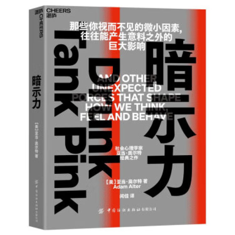 安心のアフターケア 科学 岩波書店 雑誌 - ネット売品 - goldcare.com.mx