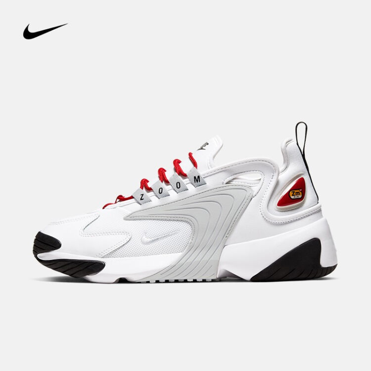nike zoom 2k 37.5