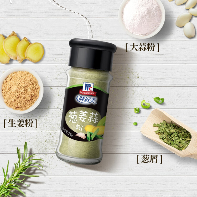 味好美（McCormicK）香辛料调料 葱姜蒜粉 28g 玻璃瓶装 烧烤烹饪调味料 百年品牌 菜管家商品