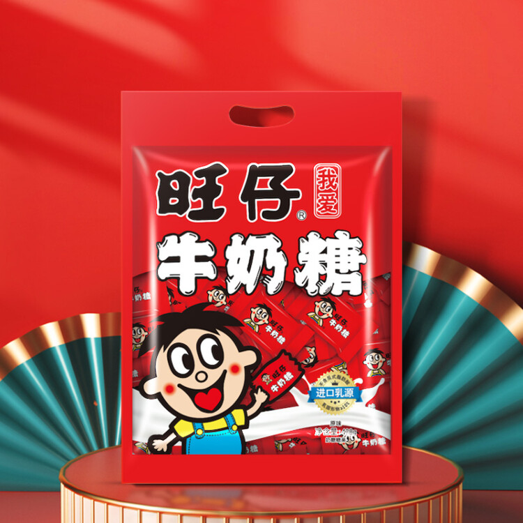 旺旺 旺仔牛奶糖 婚禮喜糖  結(jié)婚糖果 原味 480g  菜管家商品