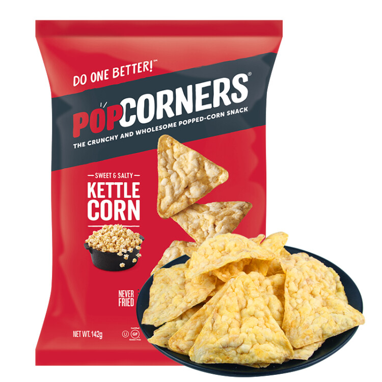 PopCorners嗶啵脆咸甜味玉米片142g 柬埔寨進口 非油炸薯片膨化休閑零食小吃