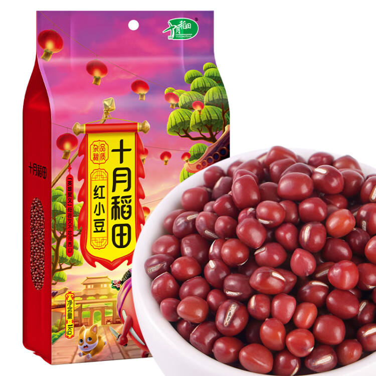 十月稻田 红小豆 1kg（ 红豆 杂粮 粗粮 真空装 大米伴侣 ）  菜管家商品