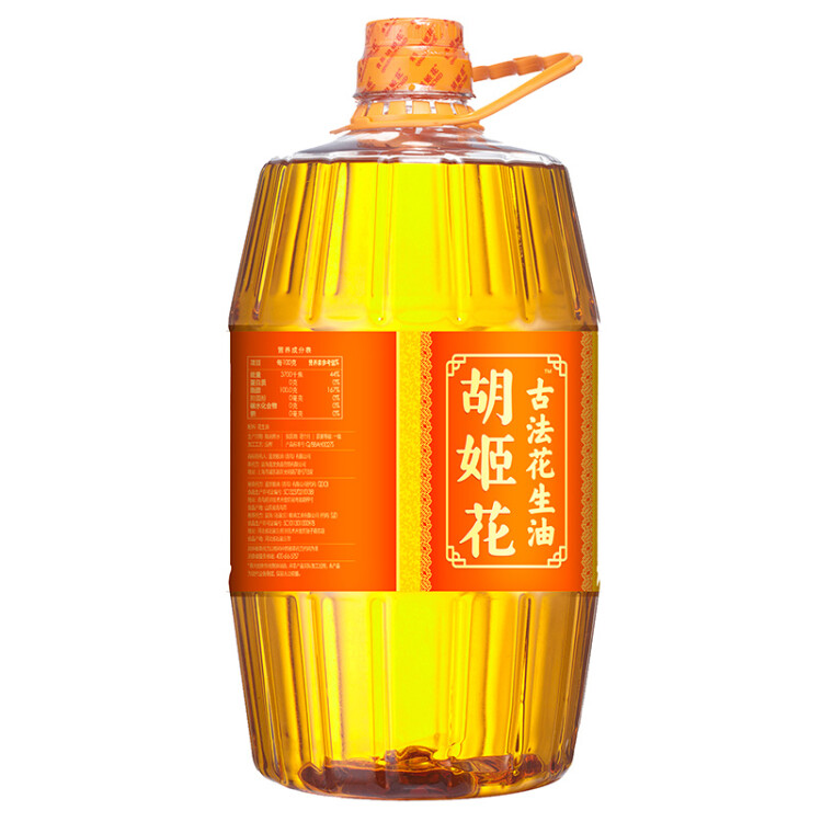 胡姬花 食用油 壓榨一級(jí) 古法花生油5L（新老包裝隨機(jī)發(fā)貨） 菜管家商品