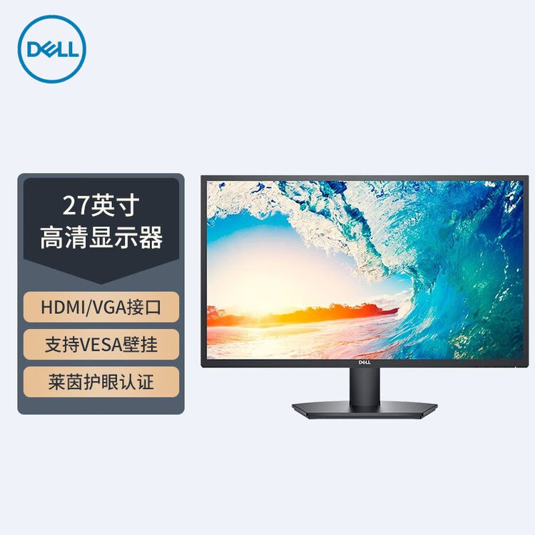 商品图