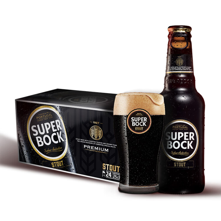 超级波克（SUPER BOCK）世涛黑啤 进口啤酒 250ml*24瓶 送礼整箱装 葡萄牙原装