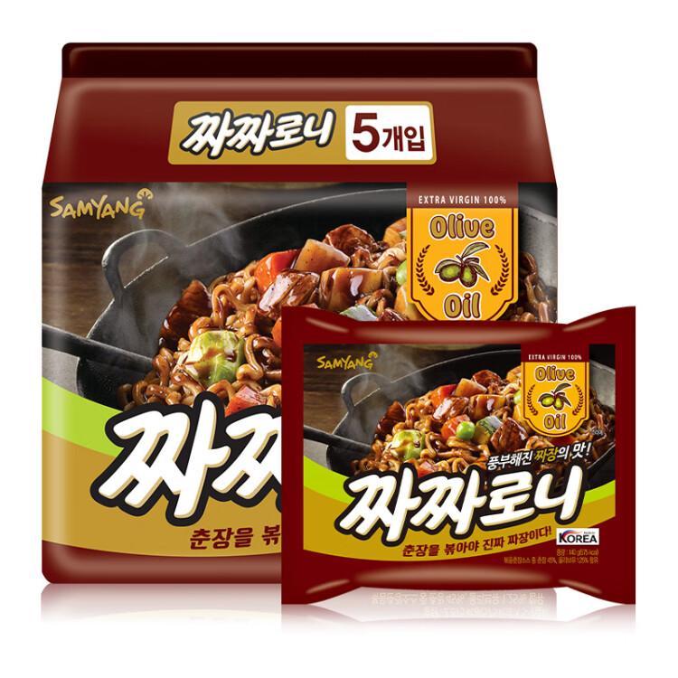 三養（SAMYANG）三养炸酱味拌面 700g(140g*5包)方便面拉面不辣火鸡面袋面速食 菜管家商品