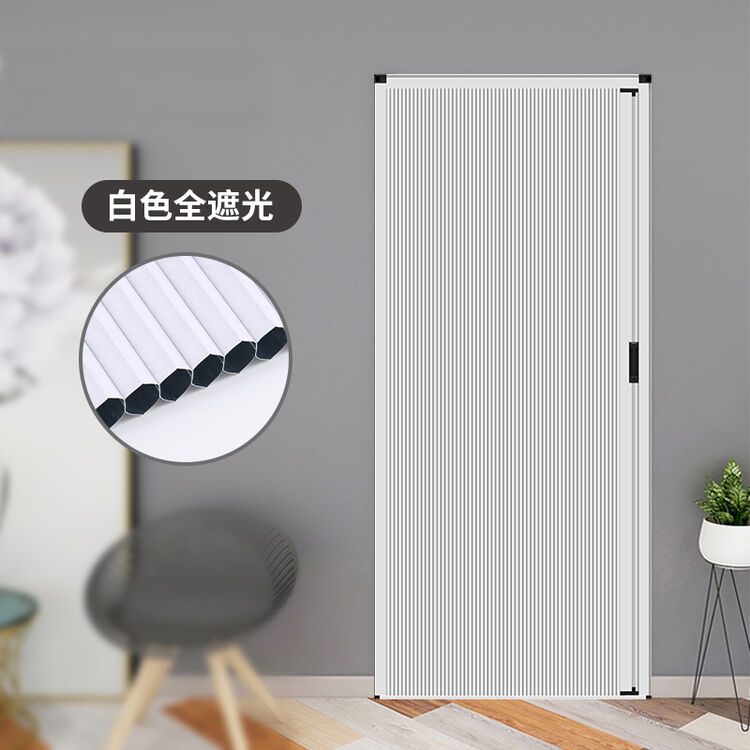 出写蜂巢折叠门推拉门隐形拉门移门浴室卫生间简易门厨房卧室门隔断门 【全遮光】白色【图片 价格 品牌 评论】-京东