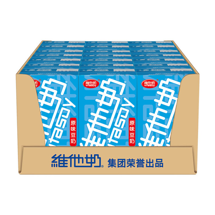 维他奶原味豆奶植物蛋白饮料250ml*24盒营养早餐豆奶家庭备货分享装 光明服务菜管家商品