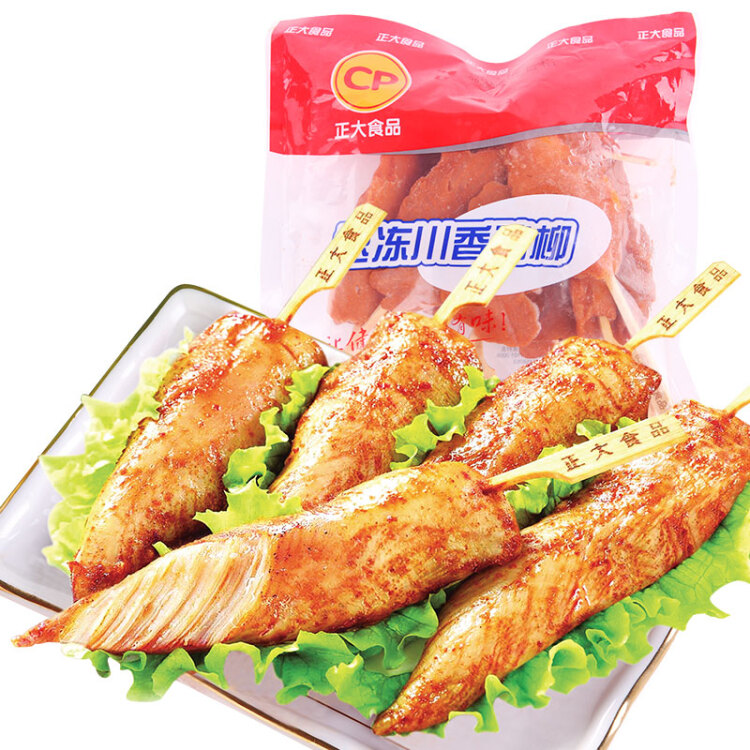 CP正大食品(CP) 川香鸡柳 400g 半成品 调味鸡胸肉 鸡肉串 光明服务菜管家商品 