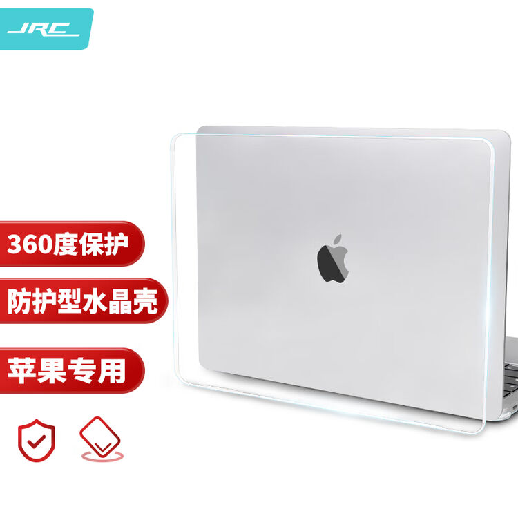 JRC 苹果MacBook Pro13英寸款笔记本电脑保护壳 防护型水晶壳套装耐磨防刮A1706/A1989/A2159 透明【图片 价格 ...