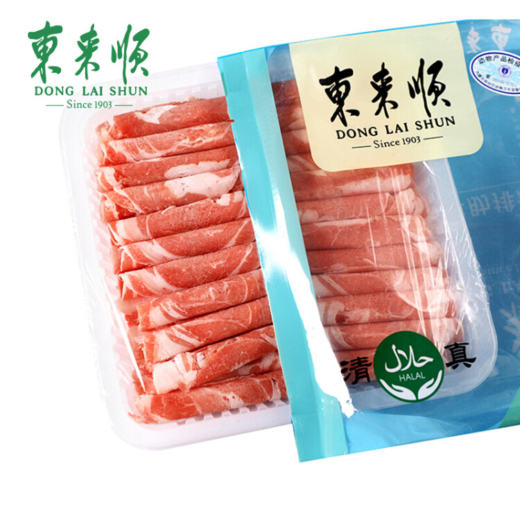 东来顺 国产草原羔羊原切肋排羊肉片 400g/袋（冷冻） 精选火锅食材 光明服务菜管家商品 