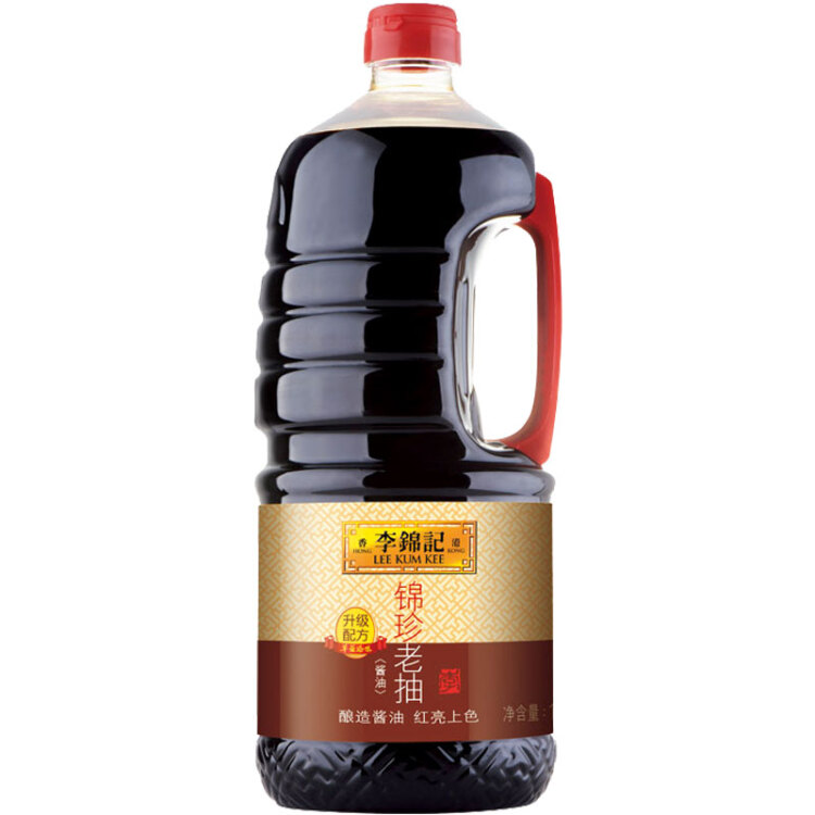 李锦记 锦珍老抽1.75L 0添加防腐剂 专业红烧上色焖炖酱油 菜管家商品