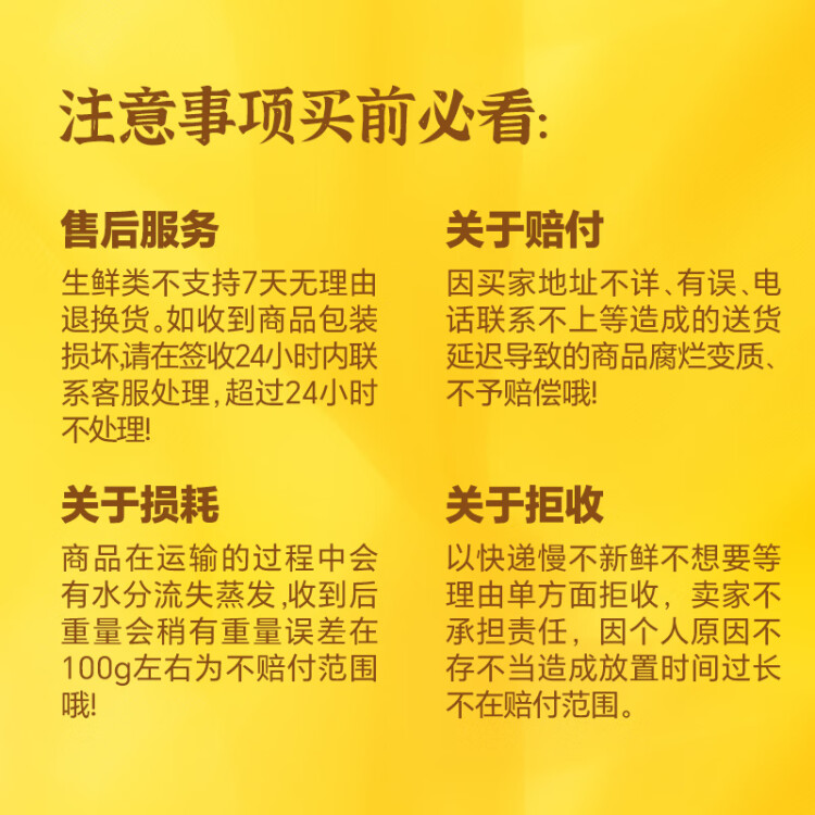 灣仔碼頭薺菜鮮肉大包390g6只早餐包子速食半成品食品面點(diǎn)生鮮 菜管家商品