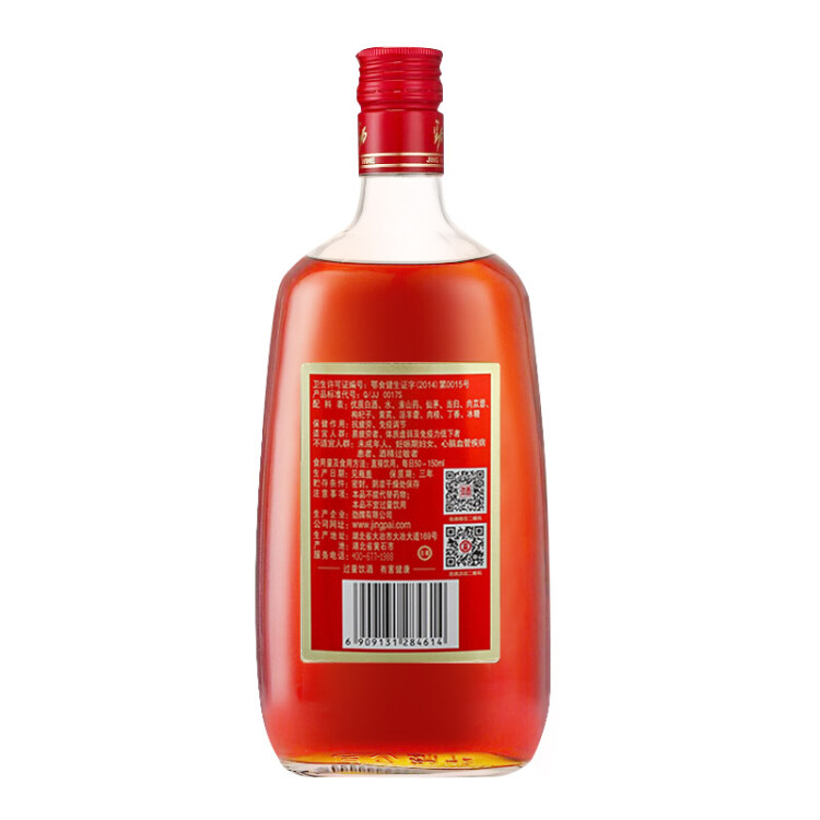 劲牌中国劲酒 35度 1.5L 单瓶装 送礼 光明服务菜管家商品 