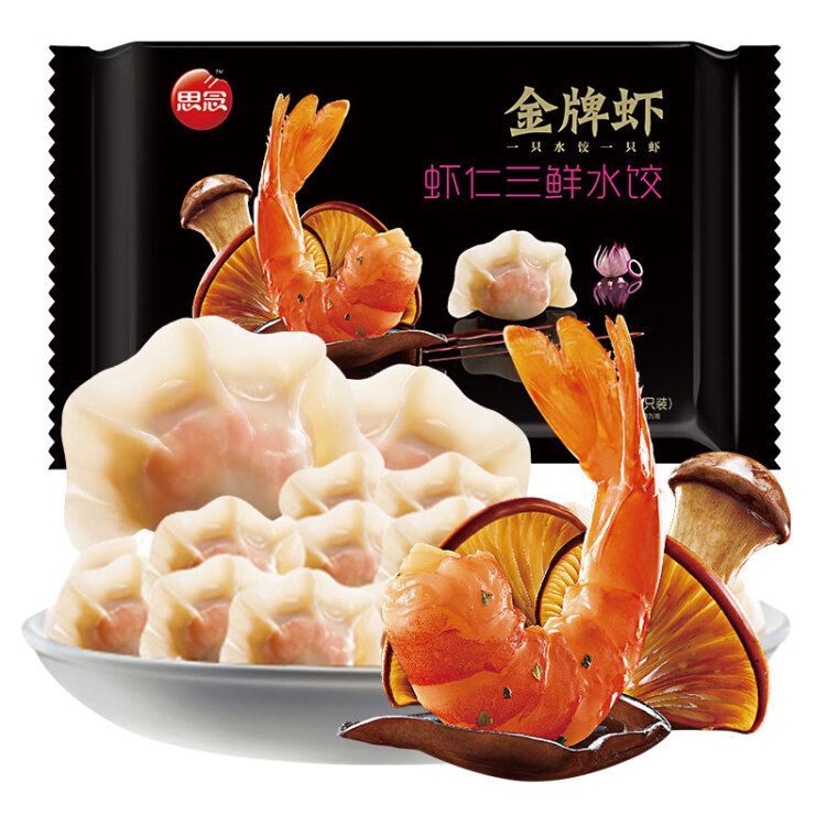 思念金牌虾水饺虾仁三鲜480g32只 速冻饺子早餐食品速食食品蒸饺煎饺 光明服务菜管家商品