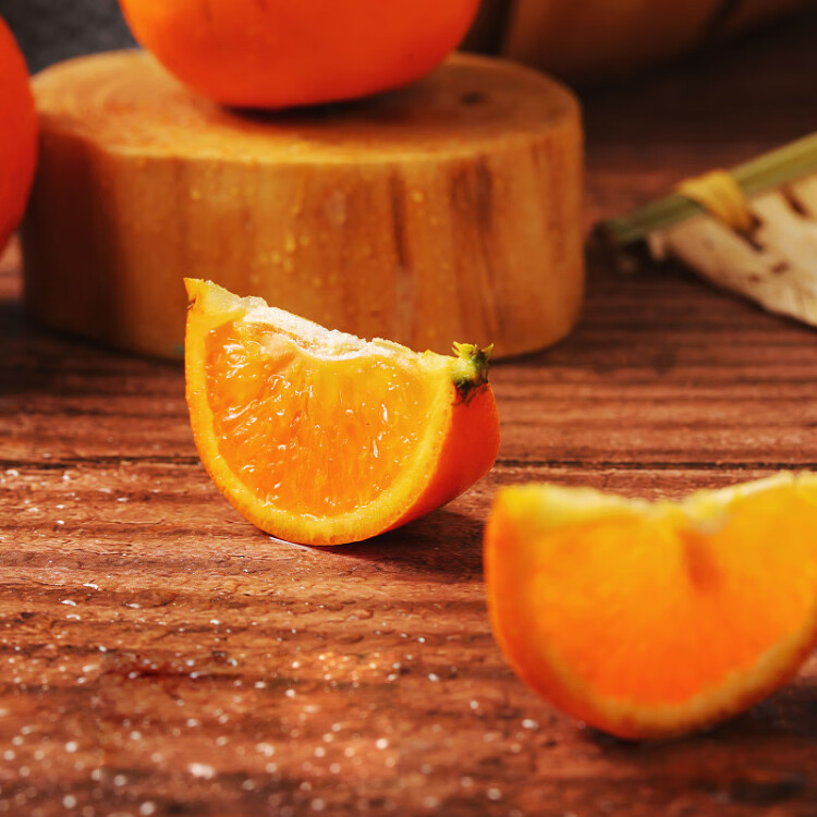 南非进口橙子 12粒装 单果约140g以上 生鲜水果 光明服务菜管家商品 
