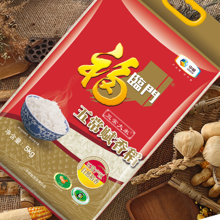福临门 五常大米 赋香稻 东北大米 粳米 中粮出品 5kg 光明服务菜管家商品 