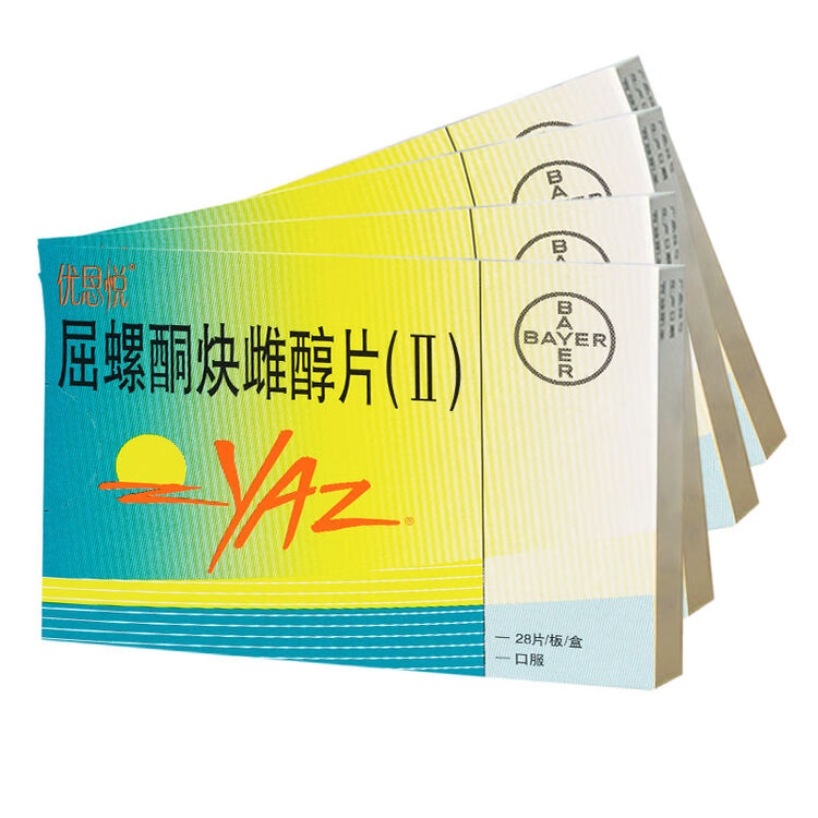 优思悦避孕药屈螺酮炔雌醇片(II)28片 口服长期事前短效避孕药 治疗中度痤疮 24+4不间断服用【4盒囤货装】【图片 价格 品牌 评论】-京东