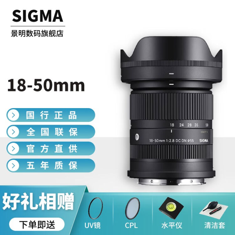 平凸レンズ BK7 外径φ30mm 焦点距離150mm 通販