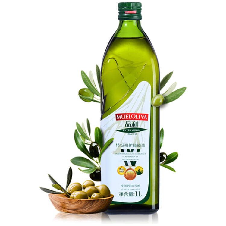 品利（MUELOLIVA）特级初榨橄榄食用油1L 健身健康孕妇可用 西班牙进口送礼公司团购 光明服务菜管家商品 