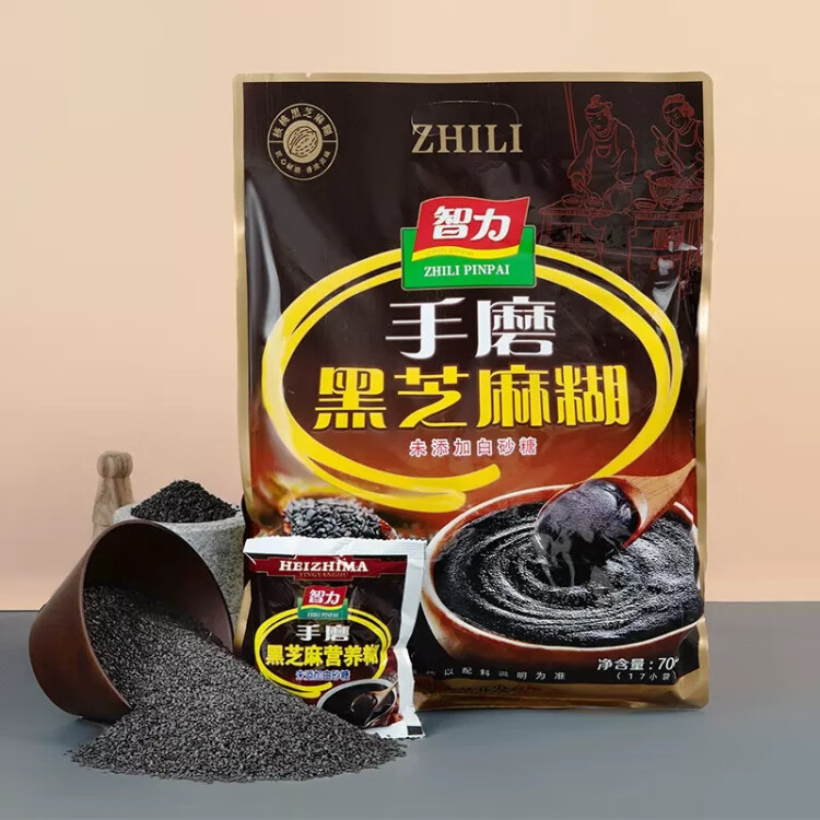 智力手磨黑芝麻糊700g無(wú)添加白砂糖獨(dú)立包裝五谷代餐沖泡沖飲營(yíng)養(yǎng)早餐 光明服務(wù)菜管家商品