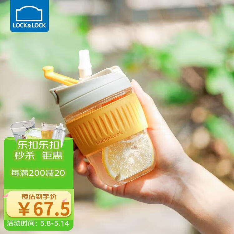 京东网上商城