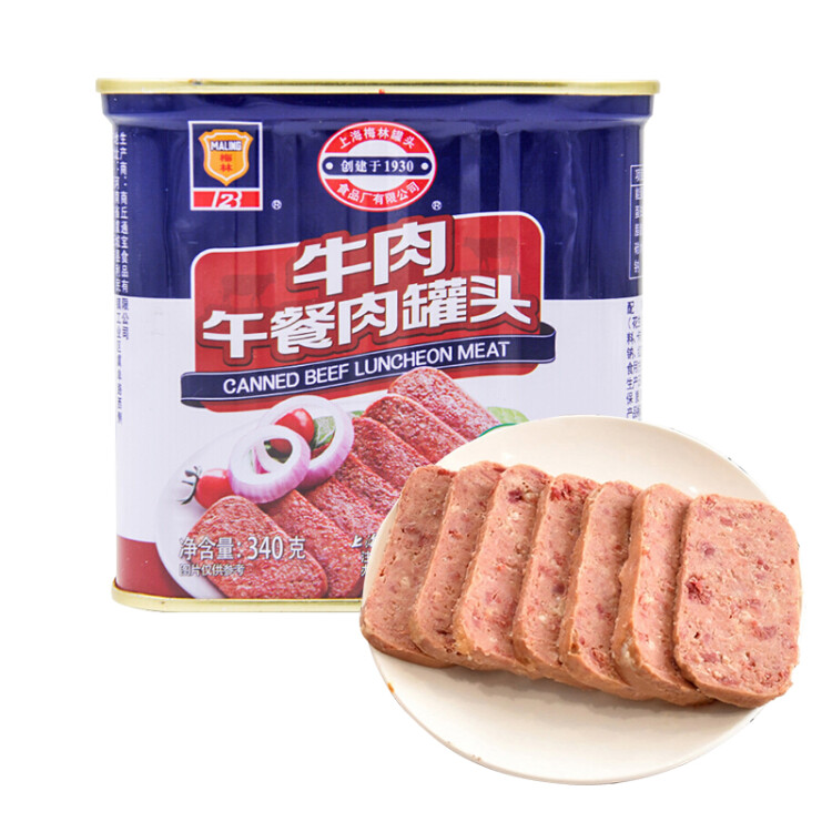 MALING 上海梅林 牛肉午餐肉罐头 340g 方便面螺蛳粉火锅搭档  光明服务菜管家商品 