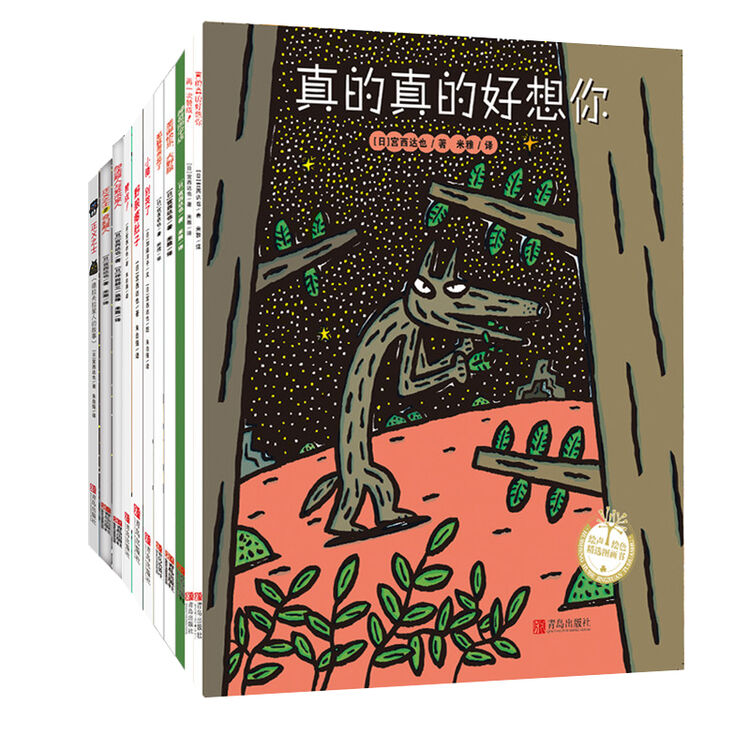 商品图