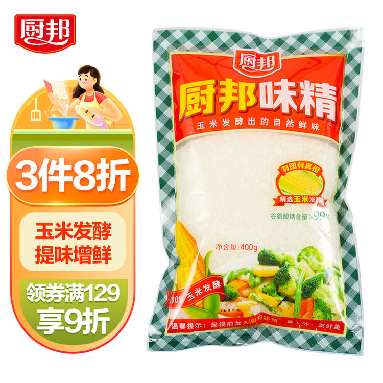 厨邦味精加倍提鲜增香厨房火锅煲汤高汤调味料袋装400g