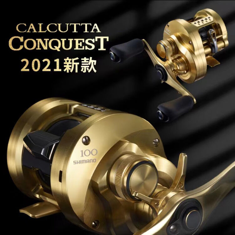 新作モデル 新品 SHIMANO LIMITED200HG CONQUEST リール - www.amicem.org