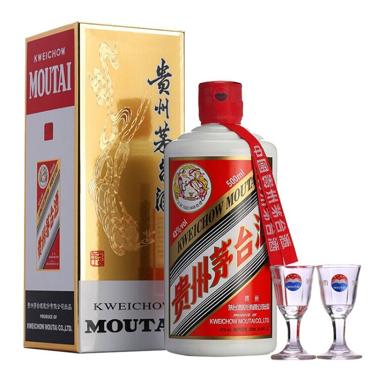 茅台（MOUTAI）贵州茅台酒【婚宴用酒】茅台飞天500ml 43度酱香型白酒