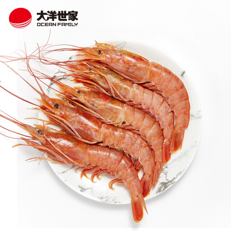 大洋世家 冷冻阿根廷红虾 L2（中号） 2kg 45-60只 大虾 火锅食材 核酸已检测 光明服务菜管家商品 
