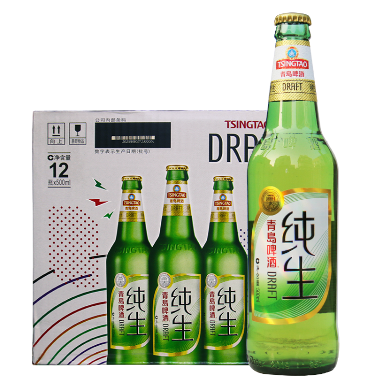 青島啤酒（TsingTao）純生8度600ml*12瓶 整箱 新老包裝隨機(jī)發(fā)貨 菜管家商品