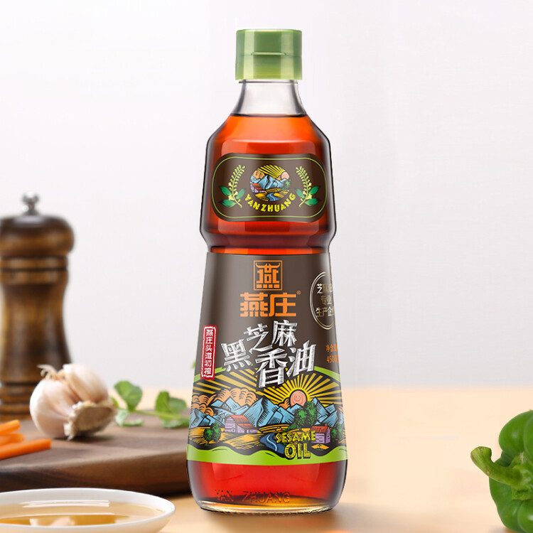 燕庄头道初榨黑芝麻香油450ml 芝麻油火锅拌菜 100%黑芝麻压榨 菜管家商品