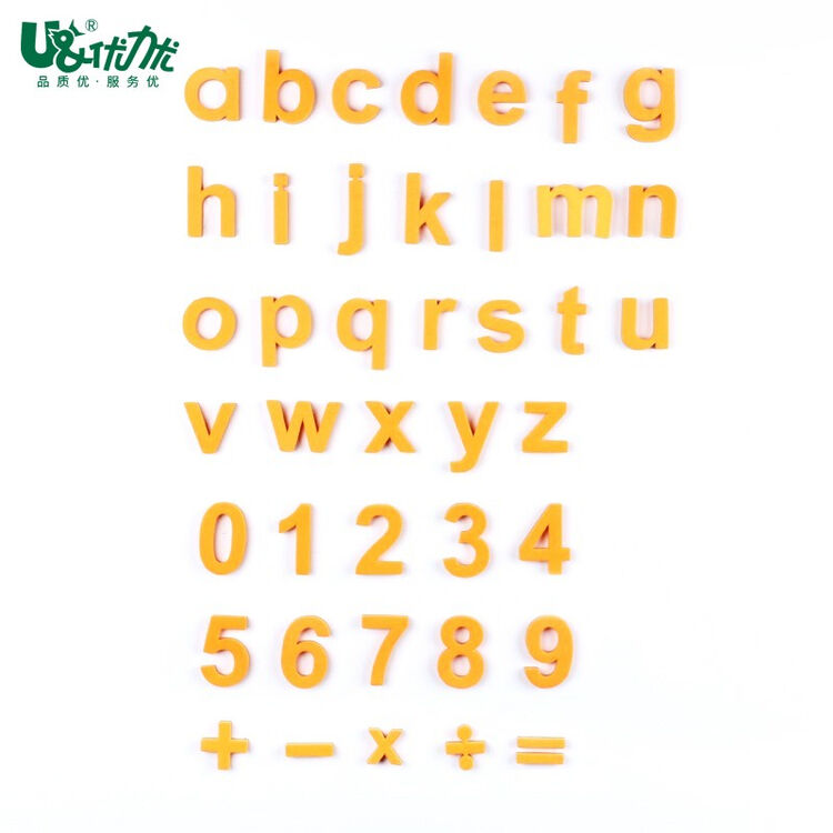 优力优英文字母贴数字磁贴磁性英语磁力早教儿童教具小写字母冰箱贴玩具eva数字贴 小写字母贴 橙色 图片价格品牌评论 京东