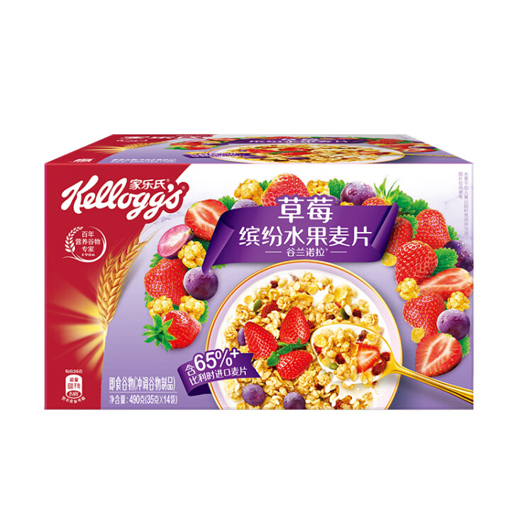 家乐氏草莓缤纷水果麦片420g/袋（35g*12袋）富含膳食纤维冲泡即食 光明服务菜管家商品 