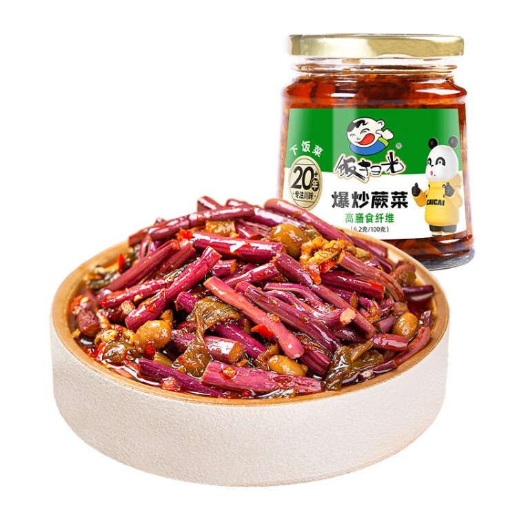 飯掃光 榨菜 爆炒蕨菜280g 下飯菜香辣咸菜泡菜  拌飯拌面調(diào)味料 菜管家商品