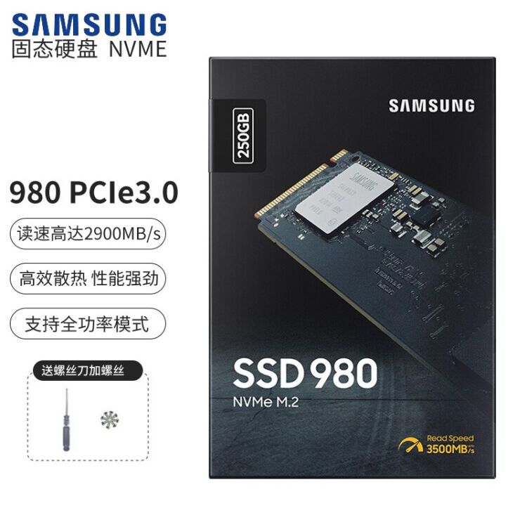 品質検査済 SUNEAST サンイースト SSD 内蔵SSD 2TB 2.5インチ SATA3.0 6Gb s TLC 国内3年 fucoa.cl