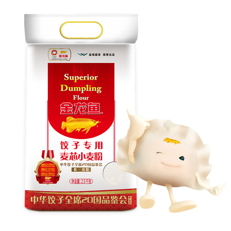 金龙鱼 面粉 饺子专用麦芯小麦粉 2.5kg 饺子粉 光明服务菜管家商品 