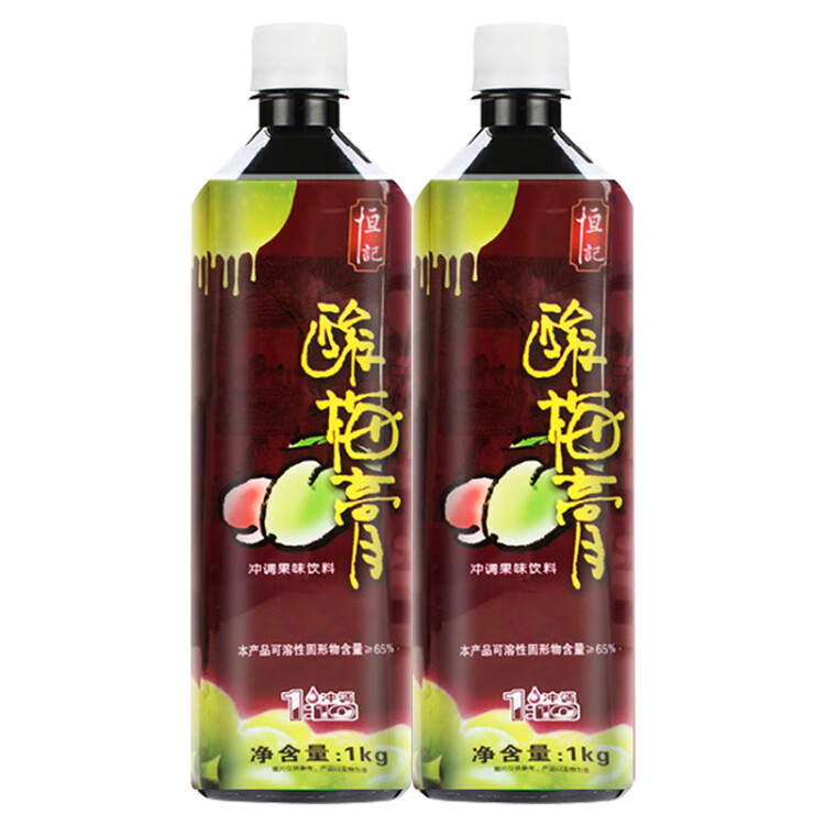 恒记 酸梅膏 浓缩果汁饮料 酸梅汤原料 1kg*2瓶 菜管家商品