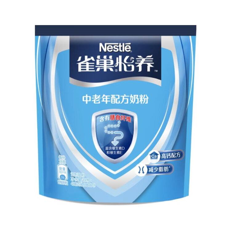 雀巢（Nestle）怡养中老年高钙奶粉独立包装400g成人奶粉膳食纤维 送礼送长辈 菜管家商品