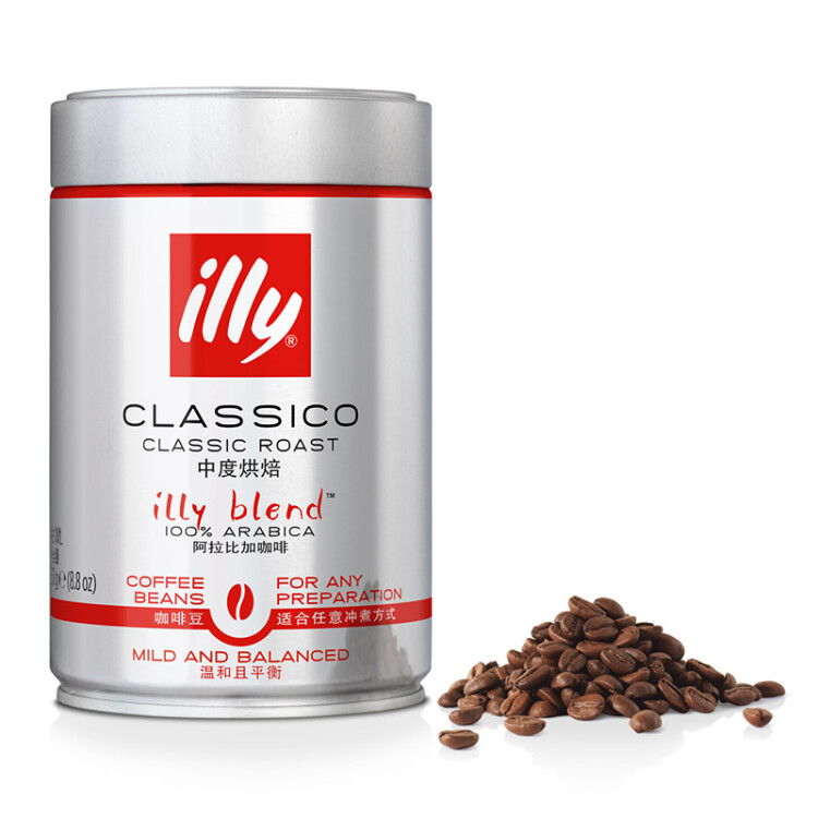 ILLY意利（illy）咖啡豆（中度烘焙）阿拉比卡意式黑咖啡 罐装250g 光明服务菜管家商品 