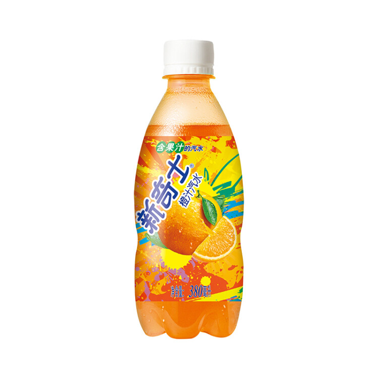 屈臣氏（Watsons）新奇士 橙汁汽水 真正含果汁 清爽氣泡 碳酸飲料 380ml*15瓶