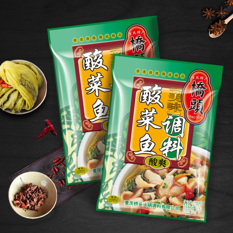 橋頭 川菜調味料 重慶酸菜魚調料川菜水煮魚調料318g魚調料 老壇酸菜 菜管家商品