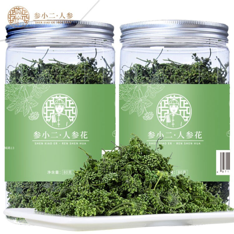 参小二人参花人参花蕾花茶东北特产非西洋参花罐装80g 人参花2罐 80克 罐 图片价格品牌评论 京东